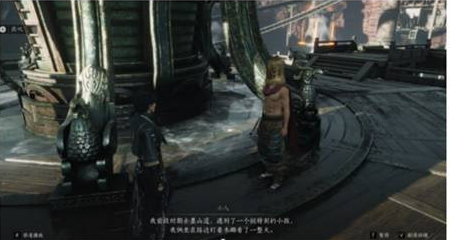 《燕云十六声》特殊的木螂任务完成指南_wishdown.com 《燕云十六声》特殊的木螂任务完成指南_wishdown.com