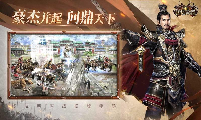 2025热门高品质手游推荐合集_wishdown.com 2025热门高品质手游推荐合集_wishdown.com