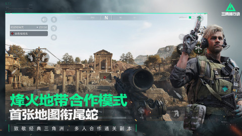 2025热门高品质手游推荐合集_wishdown.com 2025热门高品质手游推荐合集_wishdown.com