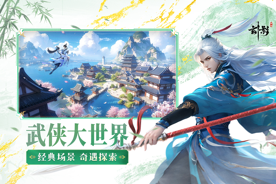 2025热门高品质手游推荐合集_wishdown.com 2025热门高品质手游推荐合集_wishdown.com