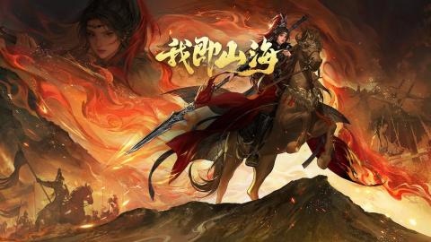 2025热门高品质手游推荐合集_wishdown.com 2025热门高品质手游推荐合集_wishdown.com