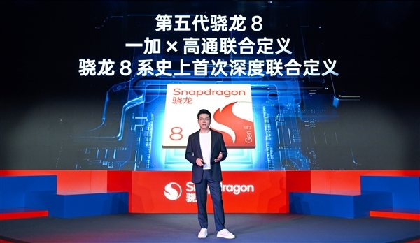 泡澡、桑拿都不怕!一加Ace 6T支持IP66/68/69/69K满级防水_wishdown.com 泡澡、桑拿都不怕!一加Ace 6T支持IP66/68/69/69K满级防水_wishdown.com