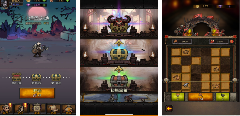 暗黑手游排行榜前十名_wishdown.com 暗黑手游排行榜前十名_wishdown.com