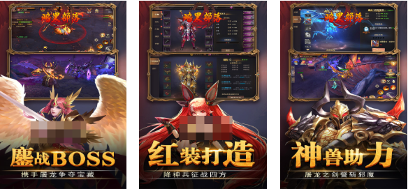 暗黑手游排行榜前十名_wishdown.com 暗黑手游排行榜前十名_wishdown.com