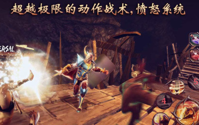 暗黑手游排行榜前十名_wishdown.com 暗黑手游排行榜前十名_wishdown.com