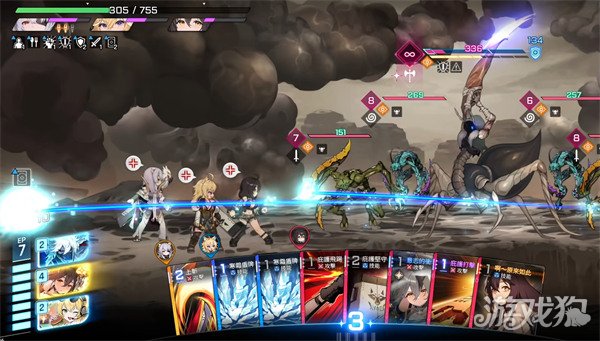 卡厄思梦境护盾数值怎么计算_wishdown.com 卡厄思梦境护盾数值怎么计算_wishdown.com