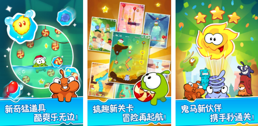 2025最受欢迎的国外游戏推荐:热门排行榜一览_wishdown.com 2025最受欢迎的国外游戏推荐:热门排行榜一览_wishdown.com