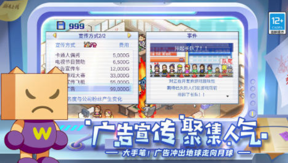 2025最受欢迎的国外游戏推荐:热门排行榜一览_wishdown.com 2025最受欢迎的国外游戏推荐:热门排行榜一览_wishdown.com