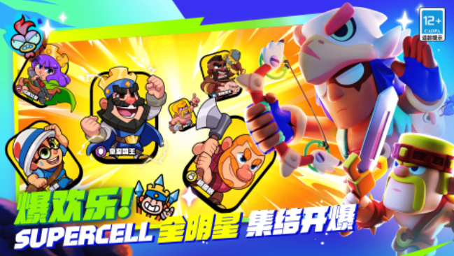 2025最受欢迎的国外游戏推荐:热门排行榜一览_wishdown.com 2025最受欢迎的国外游戏推荐:热门排行榜一览_wishdown.com