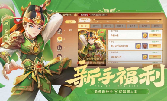 2025热门io小游戏推荐:耐玩轻竞技手游TOP榜单_wishdown.com 2025热门io小游戏推荐:耐玩轻竞技手游TOP榜单_wishdown.com