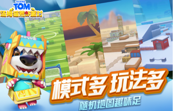 2025热门io小游戏推荐:耐玩轻竞技手游TOP榜单_wishdown.com 2025热门io小游戏推荐:耐玩轻竞技手游TOP榜单_wishdown.com