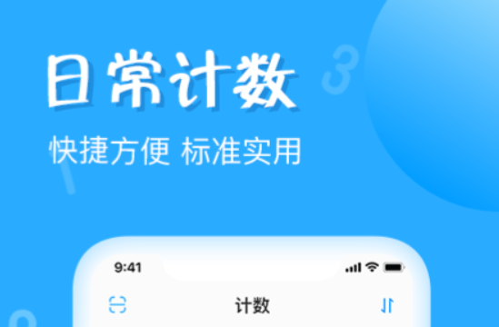 投票软件哪个好_wishdown.com 投票软件哪个好_wishdown.com