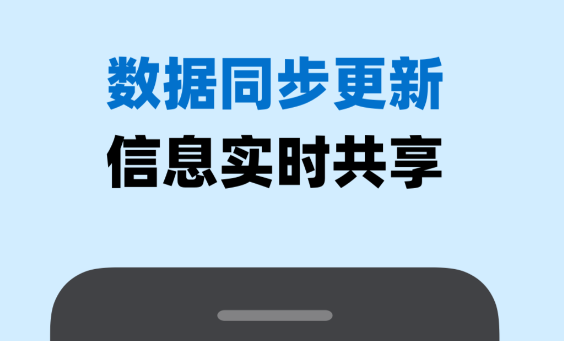 投票软件哪个好_wishdown.com 投票软件哪个好_wishdown.com