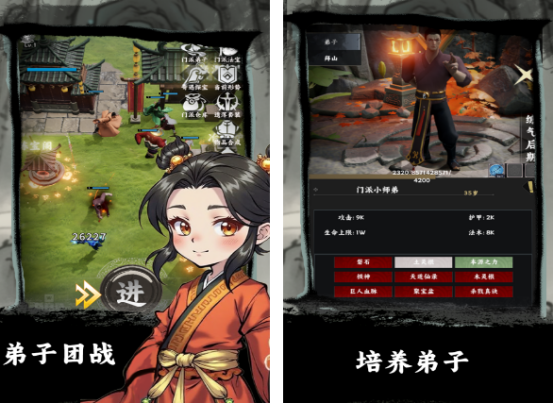 2025热门免费单机RPG手游推荐合集_wishdown.com 2025热门免费单机RPG手游推荐合集_wishdown.com