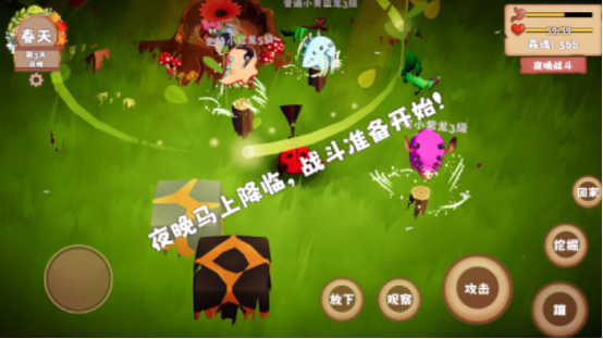 2025热门免费单机RPG手游推荐合集_wishdown.com 2025热门免费单机RPG手游推荐合集_wishdown.com