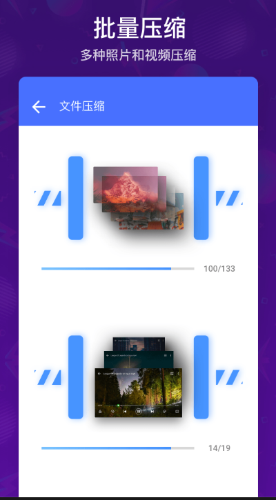 照片怎么改大小kb手机软件有什么_wishdown.com 照片怎么改大小kb手机软件有什么_wishdown.com