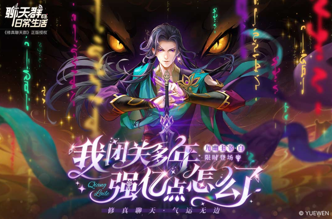 2025年十大热门卡牌游戏推荐_wishdown.com 2025年十大热门卡牌游戏推荐_wishdown.com