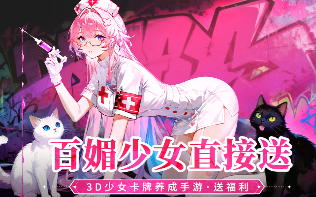 2025年十大热门卡牌游戏推荐_wishdown.com 2025年十大热门卡牌游戏推荐_wishdown.com