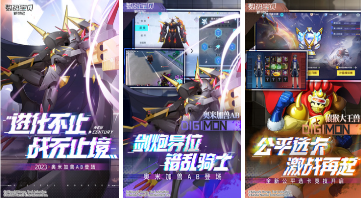 2025年十大热门卡牌游戏推荐_wishdown.com 2025年十大热门卡牌游戏推荐_wishdown.com