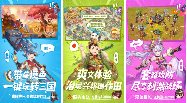 2025年十大热门卡牌游戏推荐_wishdown.com 2025年十大热门卡牌游戏推荐_wishdown.com