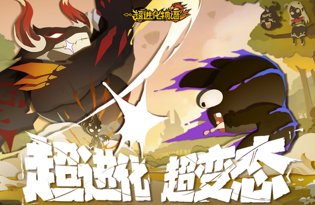 2025年十大热门卡牌游戏推荐_wishdown.com 2025年十大热门卡牌游戏推荐_wishdown.com