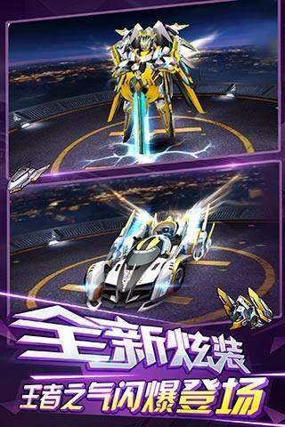 2025热门赛车手游推荐:高人气趣味性强的下载合集_wishdown.com 2025热门赛车手游推荐:高人气趣味性强的下载合集_wishdown.com