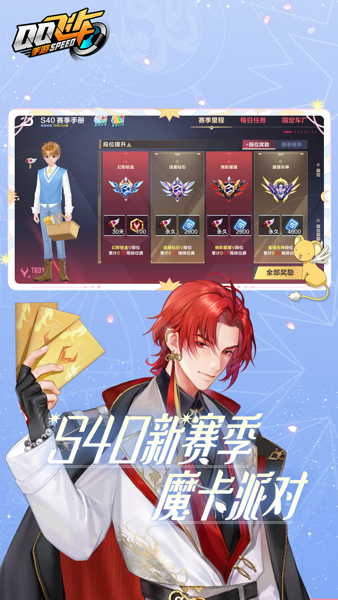 2025热门赛车手游推荐:高人气趣味性强的下载合集_wishdown.com 2025热门赛车手游推荐:高人气趣味性强的下载合集_wishdown.com