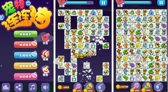 2025热门无广告单机小游戏推荐_wishdown.com 2025热门无广告单机小游戏推荐_wishdown.com