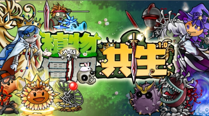 2025年最受欢迎的PVZ系列游戏推荐合集_wishdown.com 2025年最受欢迎的PVZ系列游戏推荐合集_wishdown.com