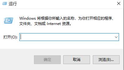 Microsoft365无法打开word怎么办_wishdown.com Microsoft365无法打开word怎么办_wishdown.com