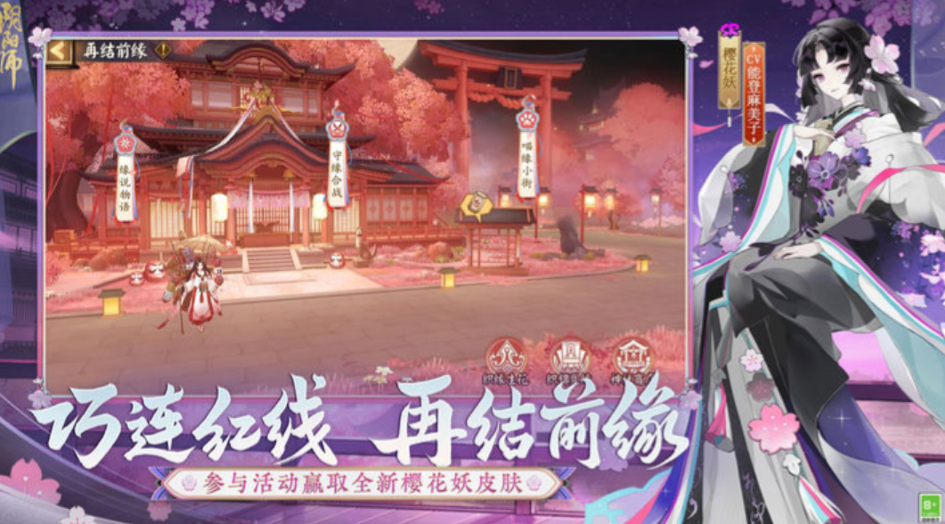 2016年最受欢迎的手机单机游戏推荐_wishdown.com 2016年最受欢迎的手机单机游戏推荐_wishdown.com