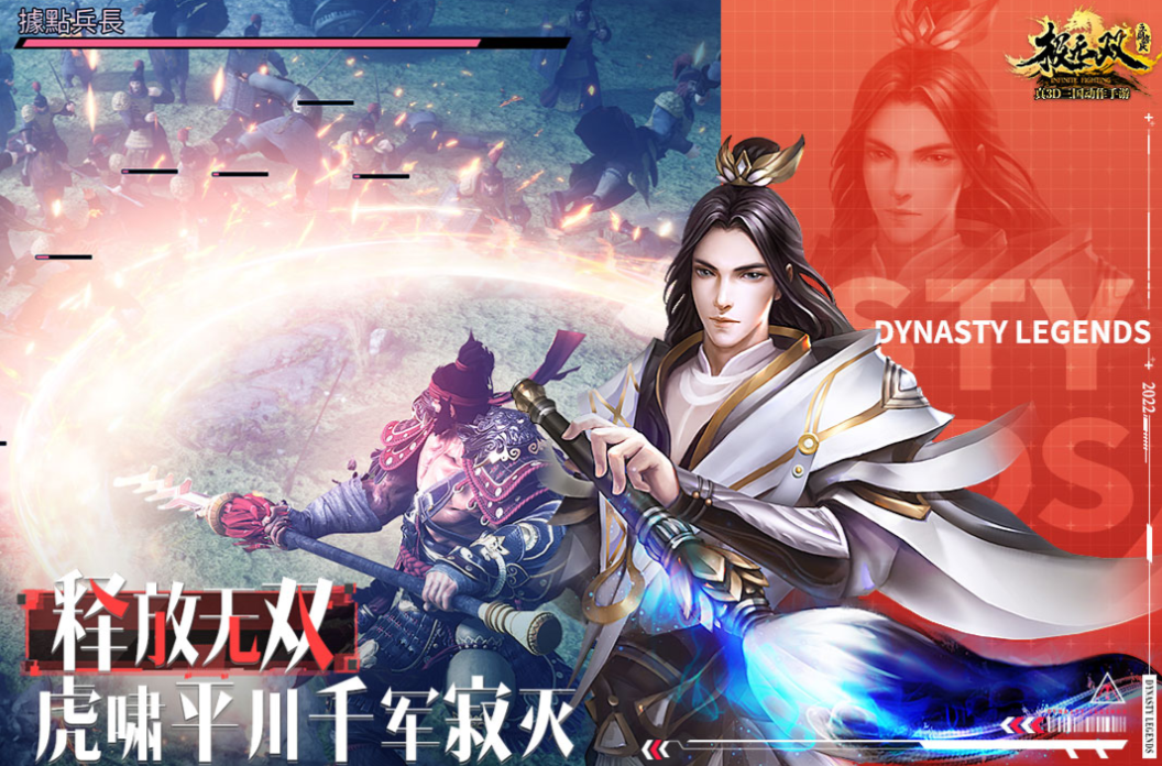 2016年最受欢迎的手机单机游戏推荐_wishdown.com 2016年最受欢迎的手机单机游戏推荐_wishdown.com