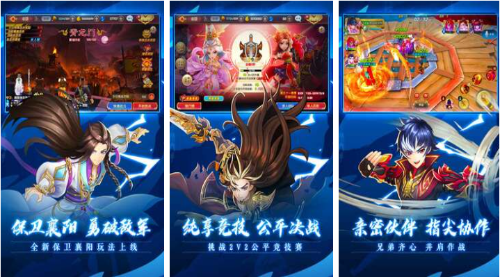 2016年最受欢迎的手机单机游戏推荐_wishdown.com 2016年最受欢迎的手机单机游戏推荐_wishdown.com