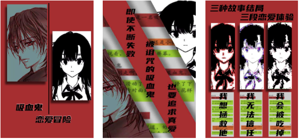 2025年值得一玩的文字恋爱冒险游戏推荐合集_wishdown.com 2025年值得一玩的文字恋爱冒险游戏推荐合集_wishdown.com