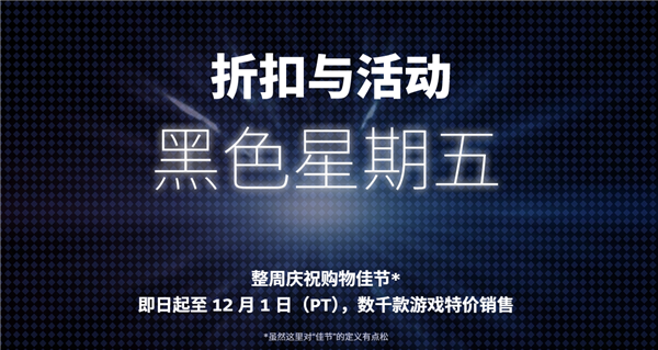 Steam黑五特惠!耕升GeForce RTX 5070 Ti 追风 OC 2.0畅爽游戏佳节_wishdown.com Steam黑五特惠!耕升GeForce RTX 5070 Ti 追风 OC 2.0畅爽游戏佳节_wishdown.com