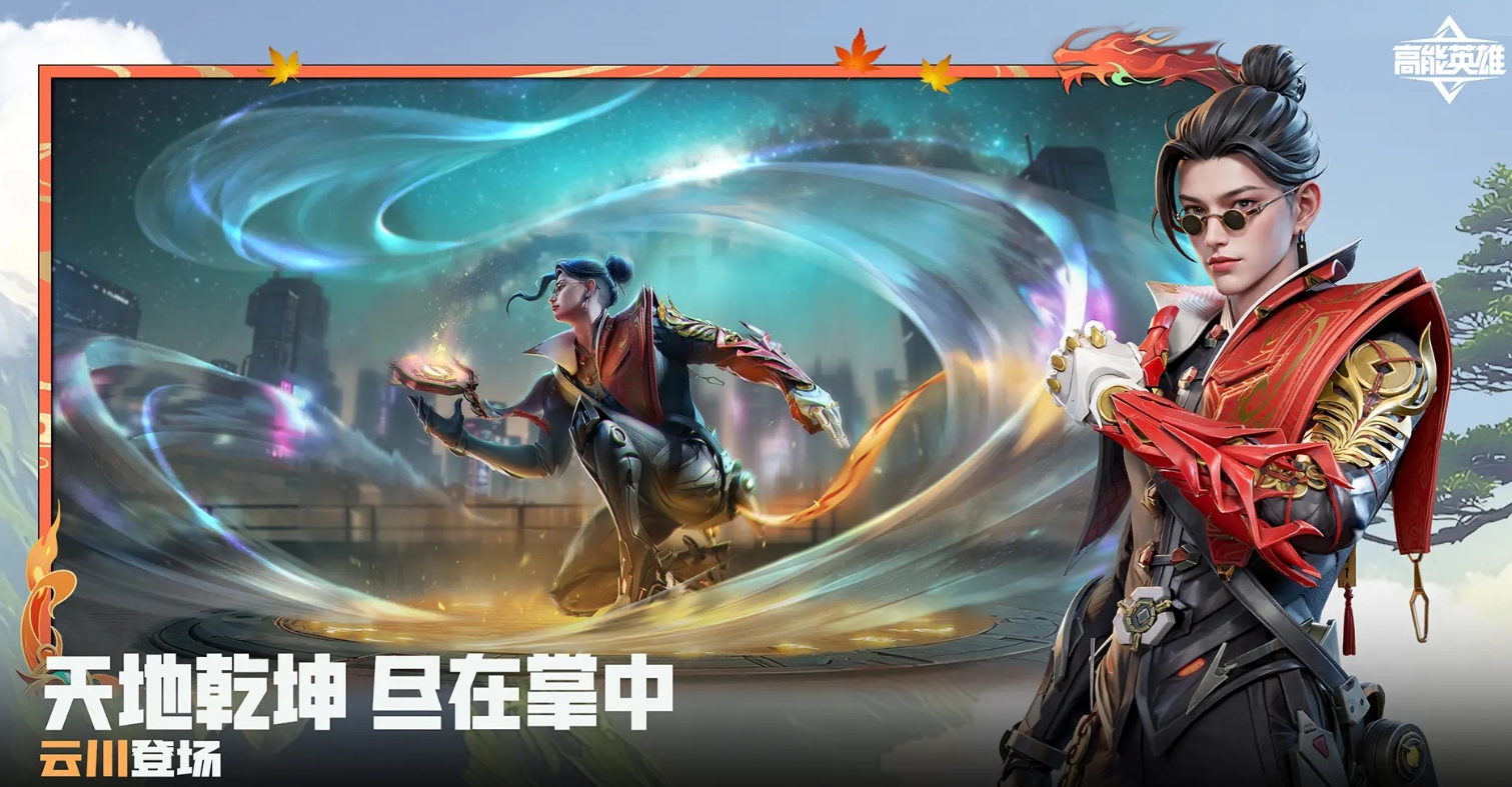 2025热门吃鸡手游推荐:高人气类似和平精英的手机游戏TOP榜_wishdown.com 2025热门吃鸡手游推荐:高人气类似和平精英的手机游戏TOP榜_wishdown.com