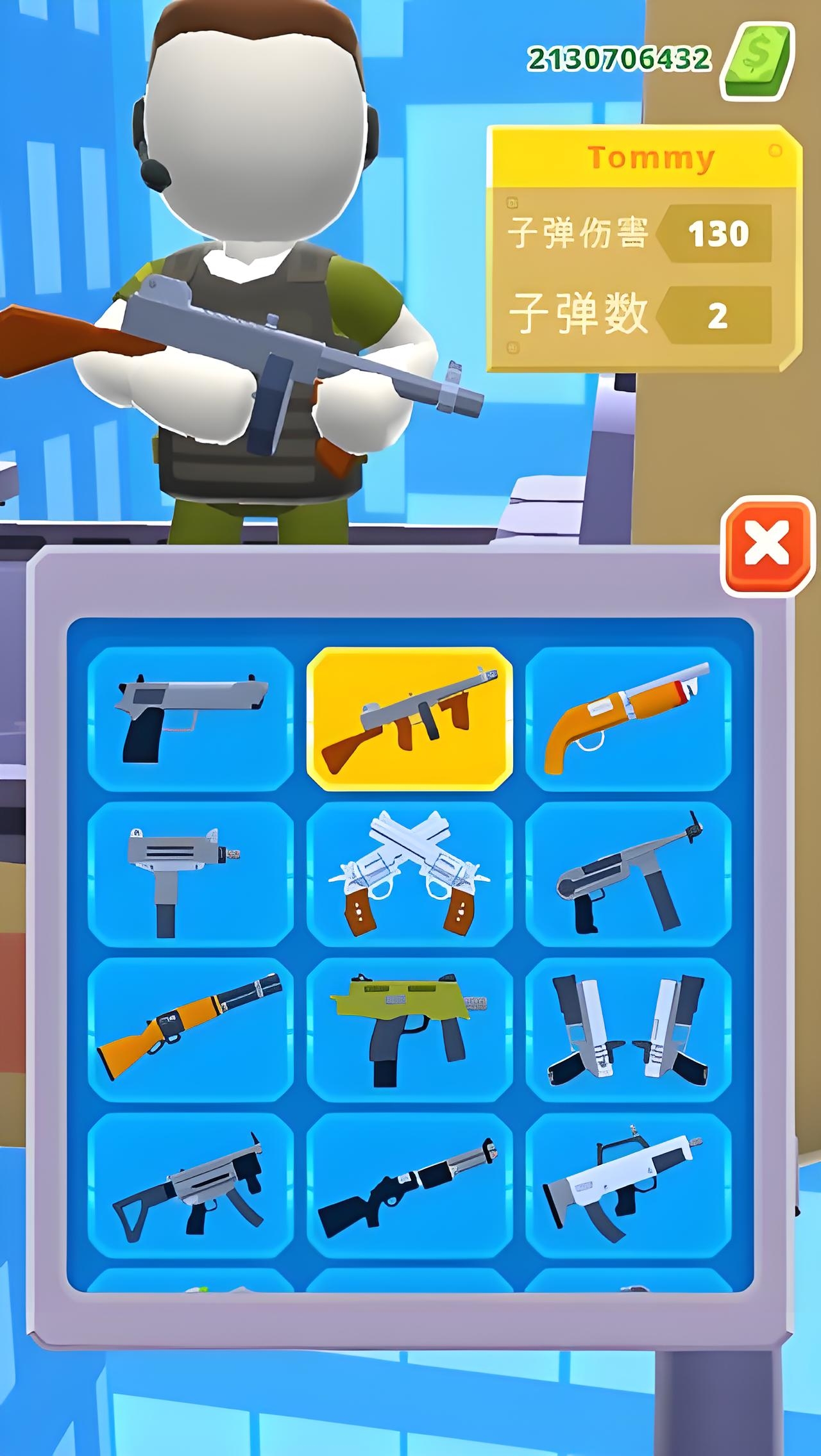 2025热门手动游戏推荐:高人气手游下载精选合集_wishdown.com 2025热门手动游戏推荐:高人气手游下载精选合集_wishdown.com