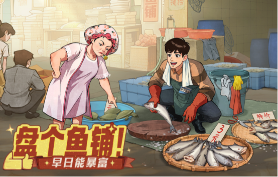 2025最受欢迎的生活模拟手游推荐:高人气休闲游戏TOP榜单_wishdown.com 2025最受欢迎的生活模拟手游推荐:高人气休闲游戏TOP榜单_wishdown.com