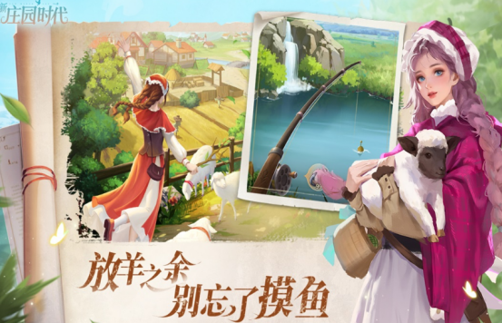 2025最受欢迎的生活模拟手游推荐:高人气休闲游戏TOP榜单_wishdown.com 2025最受欢迎的生活模拟手游推荐:高人气休闲游戏TOP榜单_wishdown.com