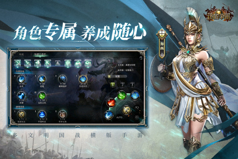 2025热门无广告游戏推荐:畅享纯净游戏体验的精选合集_wishdown.com 2025热门无广告游戏推荐:畅享纯净游戏体验的精选合集_wishdown.com