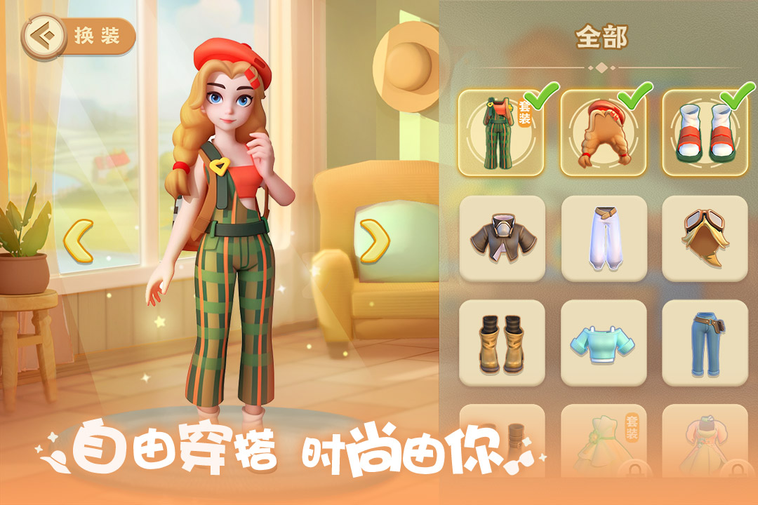 2025年热门游戏推荐:高人气必玩大作全盘点_wishdown.com 2025年热门游戏推荐:高人气必玩大作全盘点_wishdown.com