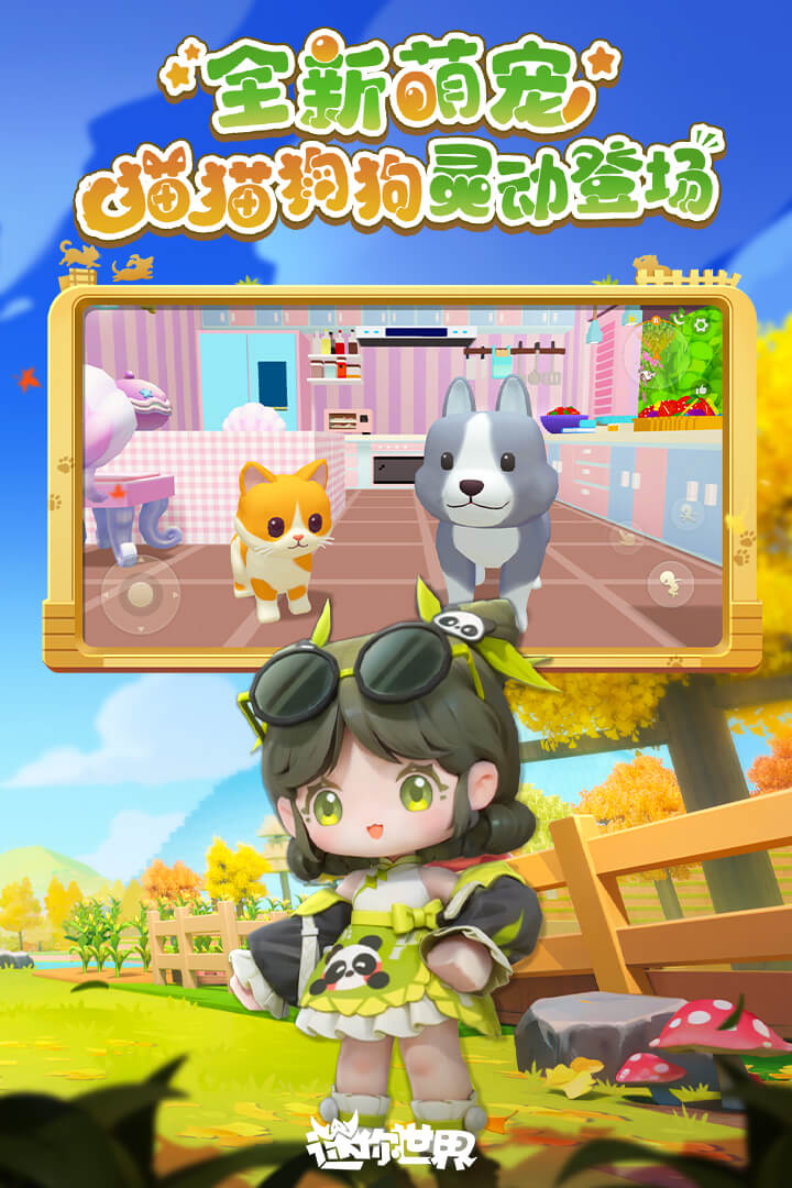 2025年热门游戏推荐:高人气必玩大作全盘点_wishdown.com 2025年热门游戏推荐:高人气必玩大作全盘点_wishdown.com