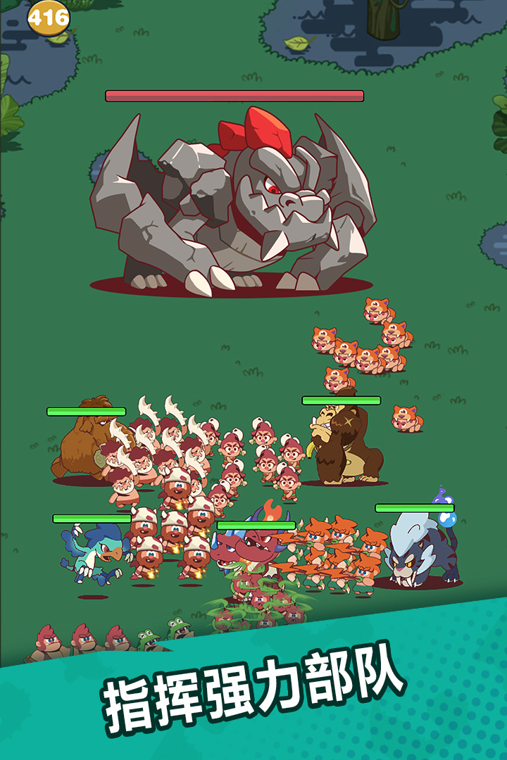 2025年值得一试的森林自由狩猎游戏推荐合集_wishdown.com 2025年值得一试的森林自由狩猎游戏推荐合集_wishdown.com