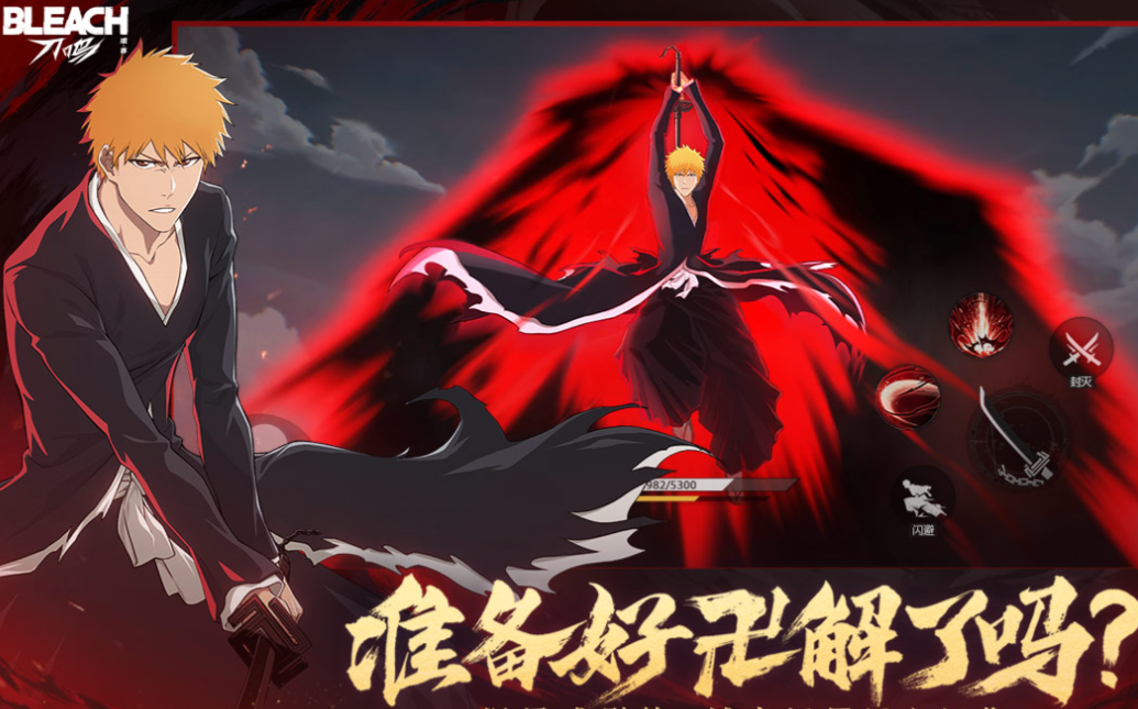 20253DɫƼѳ߻RPGTOP