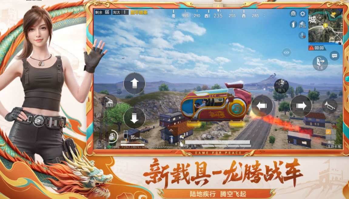 2025ܻӭǹսԼϷƼTOP5ָ