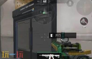 三角洲行动今日密码11.28 11月28日密码门摩斯密码分享_wishdown.com 三角洲行动今日密码11.28 11月28日密码门摩斯密码分享_wishdown.com