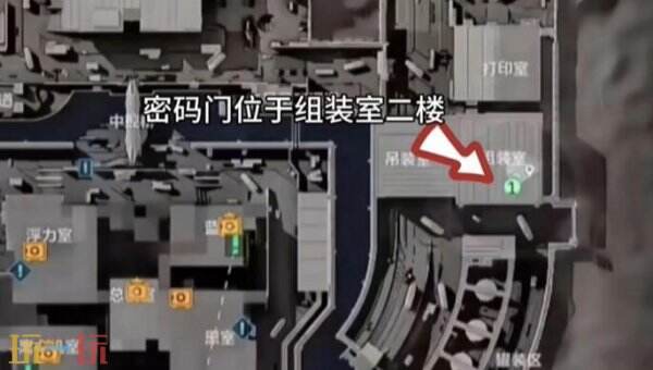 三角洲行动今日密码11.28 11月28日密码门摩斯密码分享_wishdown.com 三角洲行动今日密码11.28 11月28日密码门摩斯密码分享_wishdown.com