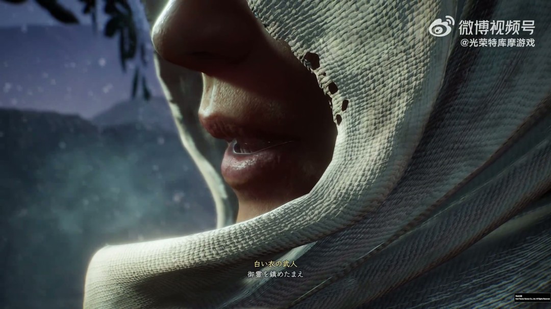 《仁王3》新角色源义经介绍 2月6日发售_wishdown.com 《仁王3》新角色源义经介绍 2月6日发售_wishdown.com