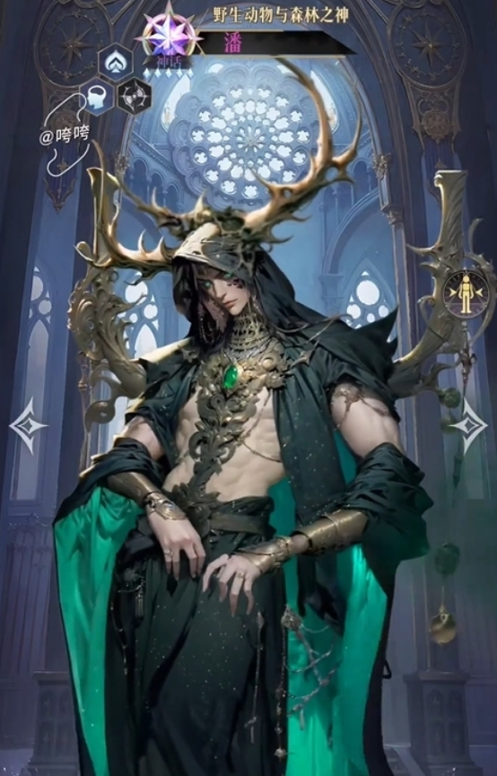 不朽箴言卡牌强度榜_wishdown.com 不朽箴言卡牌强度榜_wishdown.com