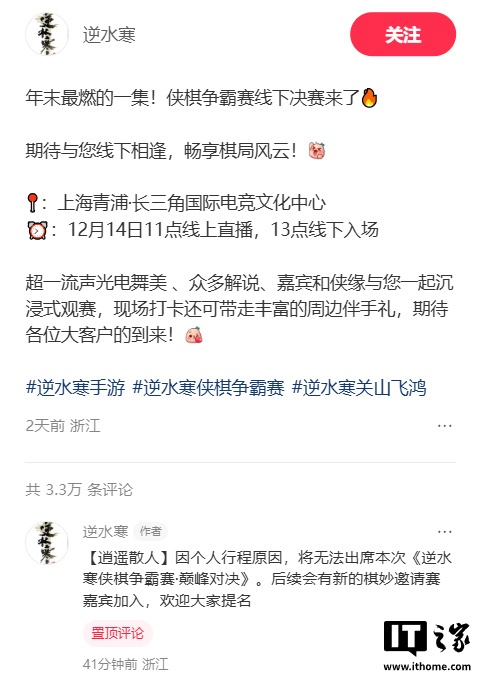 ңɢȡϯˮ£ٷ¼αѡ